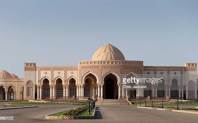 MUSCAT, OMAN - MARCH 17:  A general view of the Sultan's Palace as Prince Charles, Prince of Wales and Camilla, Duchess of Cornwall have an audience with the Sultan of Oman Qaboos bin Said Al Saidat at Bayt al Baraka on the seventh day of a tour of the Middle East on March 17, 2013 in Muscat, Oman. The Royal couple are on the fourth and final leg of a tour of the Middle East taking in Jordan, Qatar, Saudia Arabia and Oman.  (Photo by Chris Jackson - Pool/Getty Images)